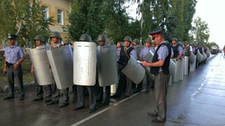 События в Пугачеве