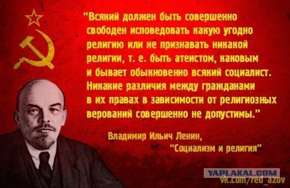 Россиянки, делающие аборт, виноваты в продолжении СВО, заявили в РПЦ,