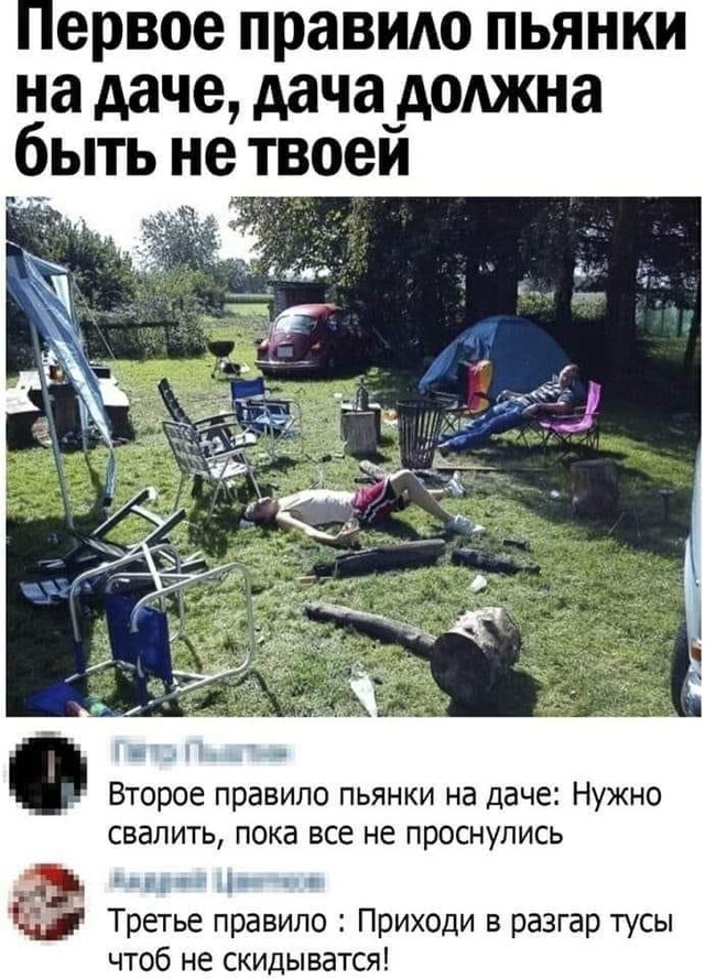 20753312.jpg