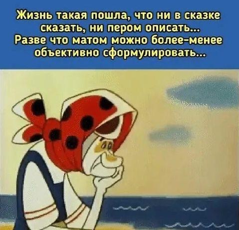 Воскресные картинки