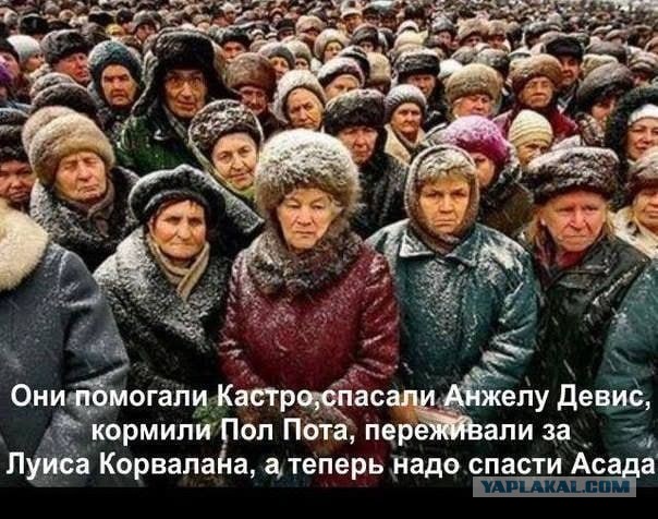 Энергетическая блокада. Остров Свободы погрузился в темноту