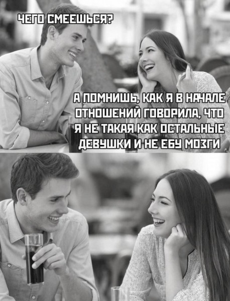 А вдруг кто не знал…