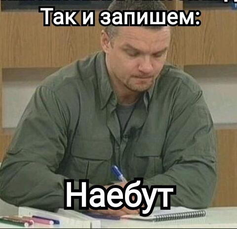 Bloomberg: США изучают передачу Саудовской Аравии технологий обогащения урана