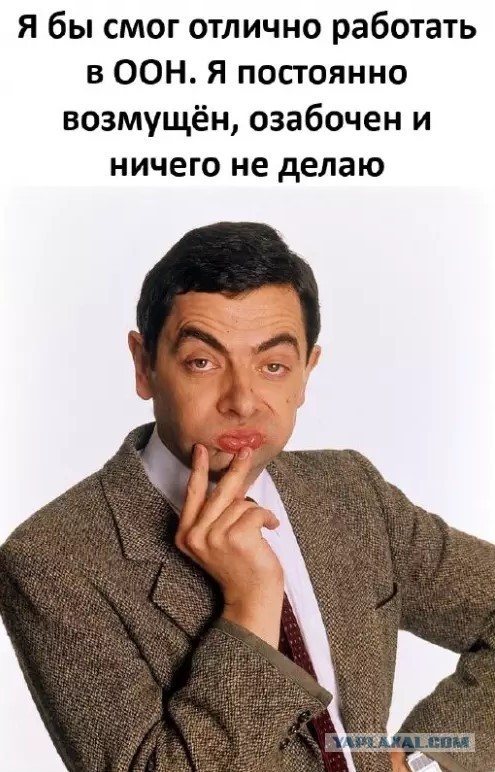 Картиночки, баянчики 09 апреля