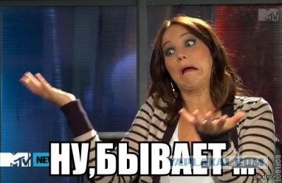 Супергеройское похмелье