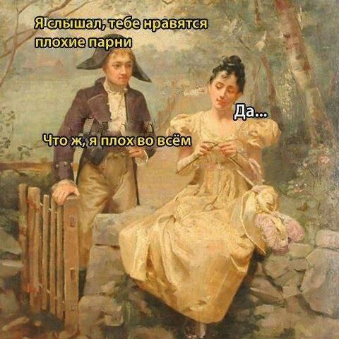 Картинки для деградации 184 (разной степени свежести)