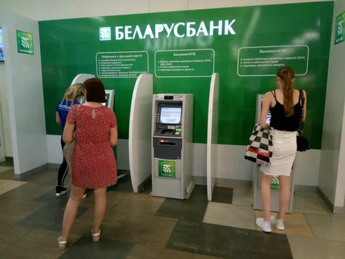 30 весомых причин, чтобы переехать жить в Минск
