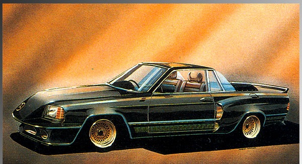 Игра на ЯПе: Угадай АВТО-7