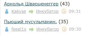 Всё же ЯП - нескончаемый источник приколов и троллинга.