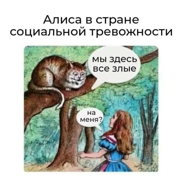 Веселое настроение в картинках 01.08.26