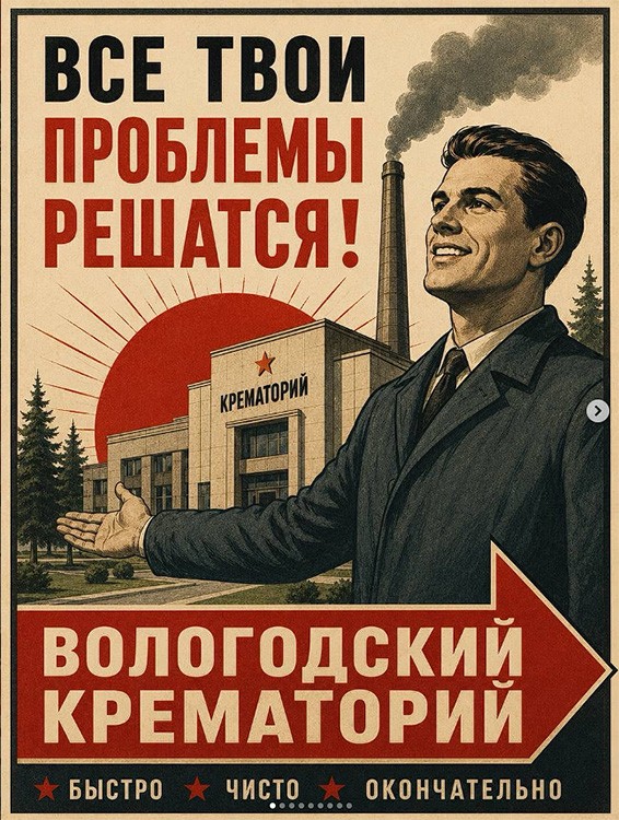 Лютой дичи я вам притащил, коллеги