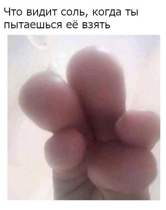 Картинки всякие разные невпопад 1.5