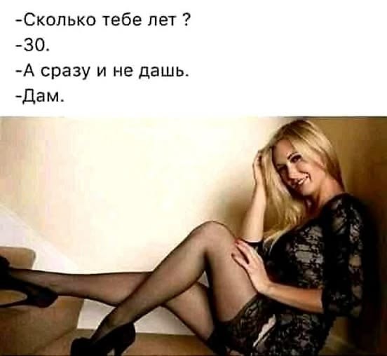 Картинки на среду