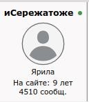 Мысли с бодуна..