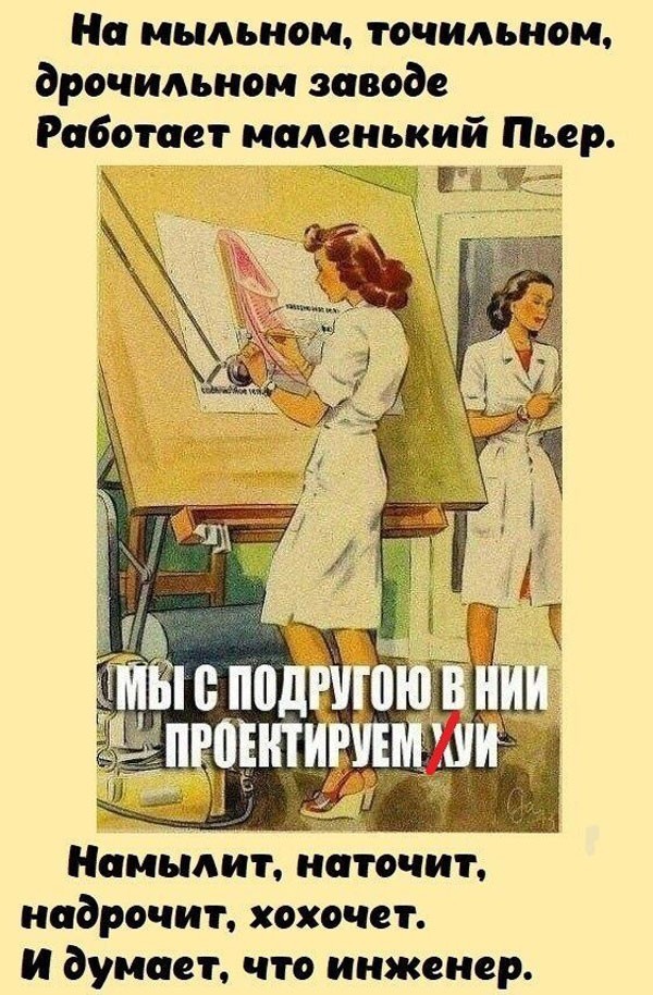 Картинки для деградации 287 (разной степени свежести)