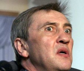Лица Мэров