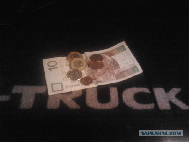 Где яблоки растут!