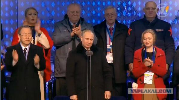 Смотрю открытие Олимпиады!