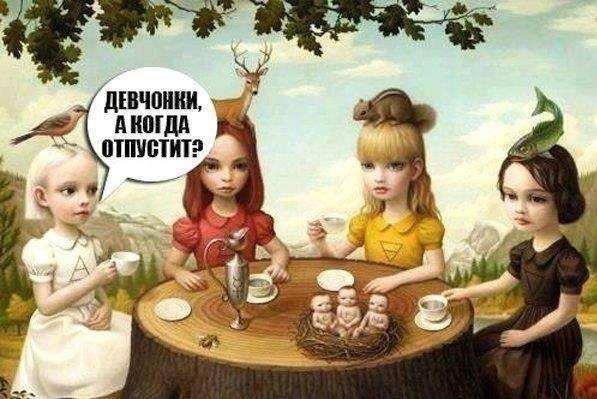 Легкой наркомании пост