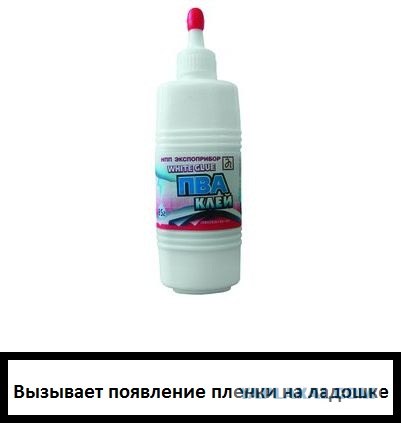 Вокруг - одна опасность!