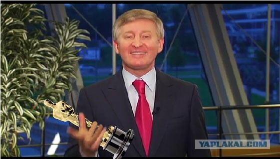 Многотысячный митинг за "Единую Украину"