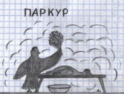 Картинки