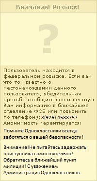 Битва мозгов.