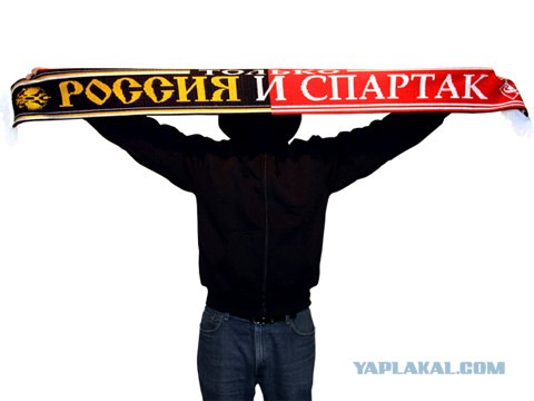 Вещи, которых никогда не будет на западе