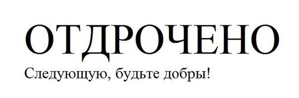 10 мониторное рукожопство