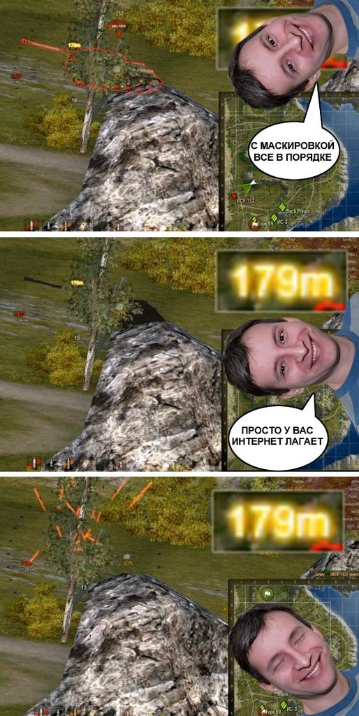 Wargaming 13