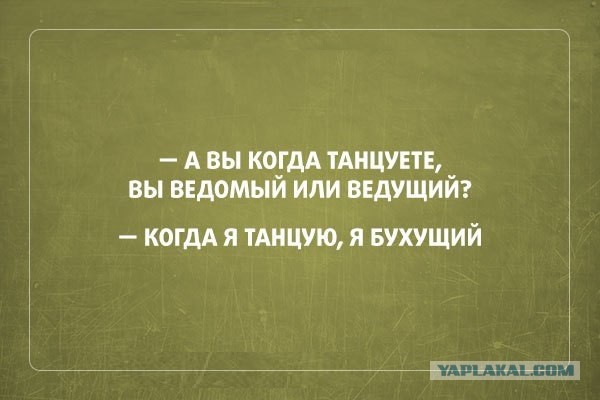 Подборка картинок