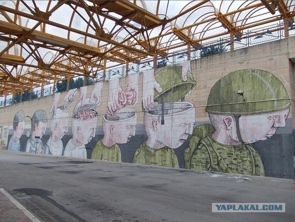 Военный парад в Киеве