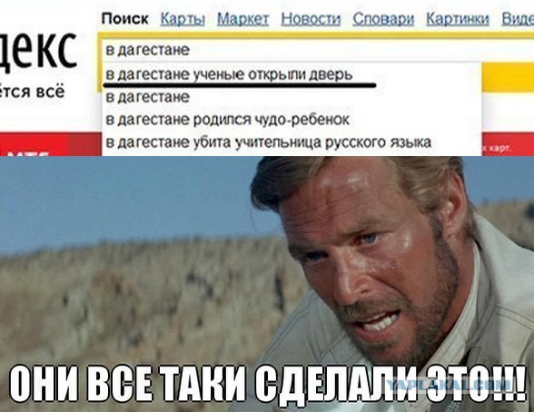 Комментарии из соцсетей