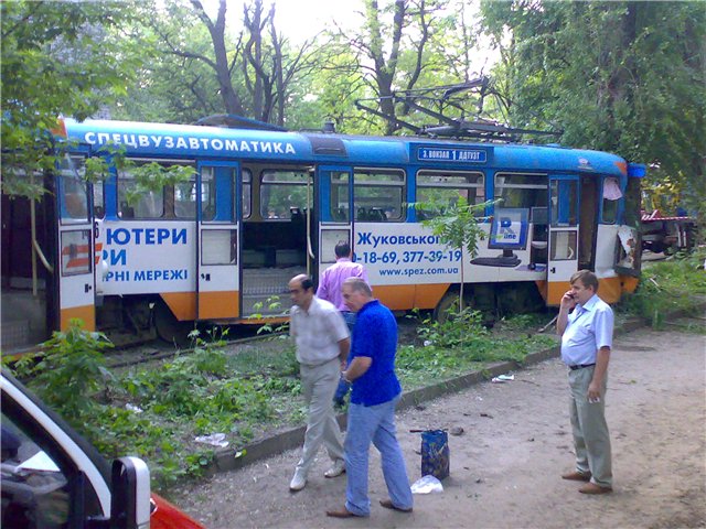 Зачем нужен руль?