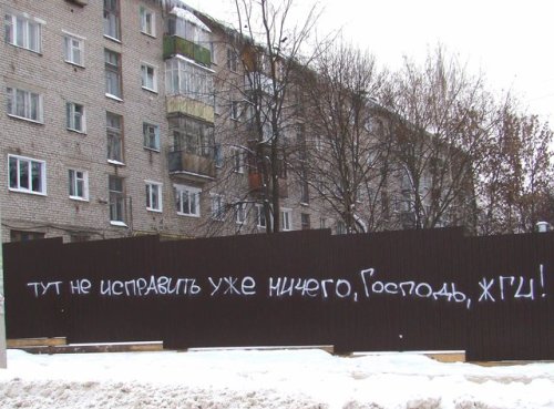 В Норвегии 12-летняя девочка Тея выходит замуж за