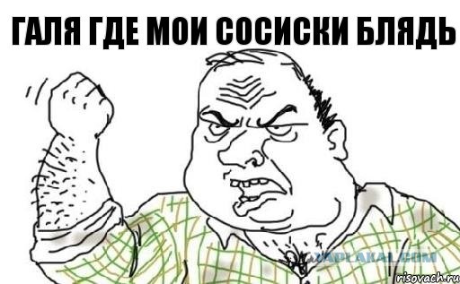 8 марта в Тюмени. Животные.