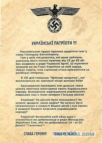Кто по вашему должен быть президентом России