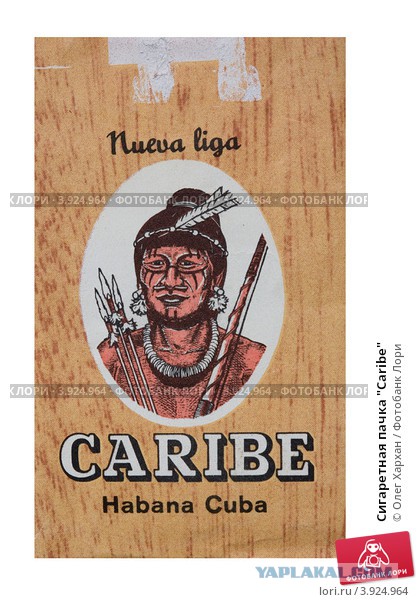 Очень Олдскульные сигареты