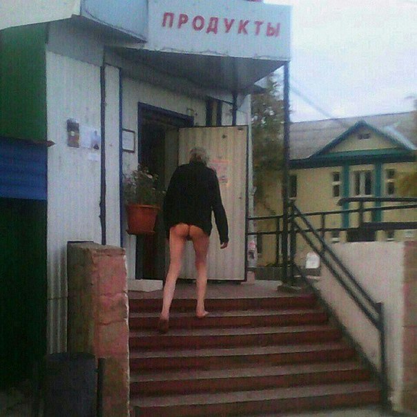 Без соцсетей в интернете чего-то не хватало бы...
