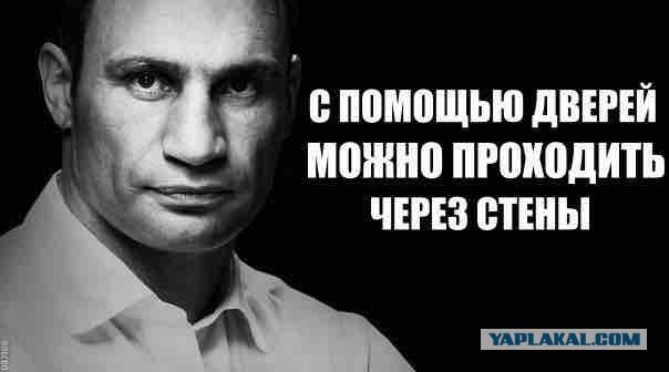 Луч света в темном царстве