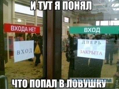 Обнаружил переписку своей жены с другом детства
