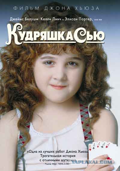20 комедий для зимнего вечера