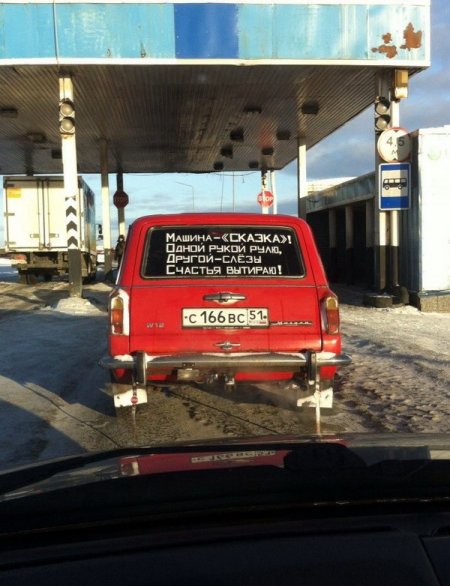 Картинки из сети на вторник