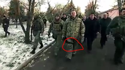 Главнокомандующий Украины