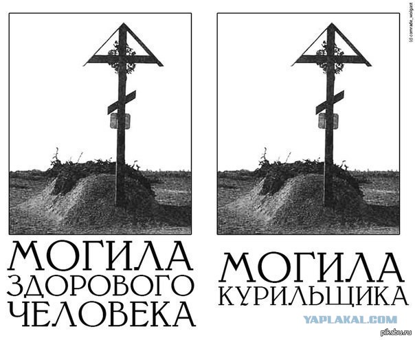 Сигареты могут подорожать втрое со следующего года
