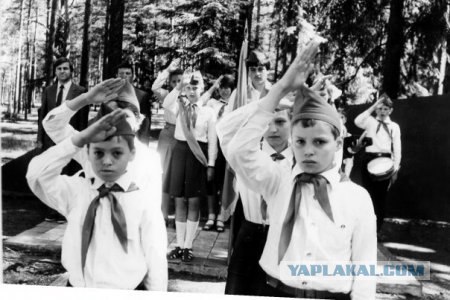 Дети перестройки