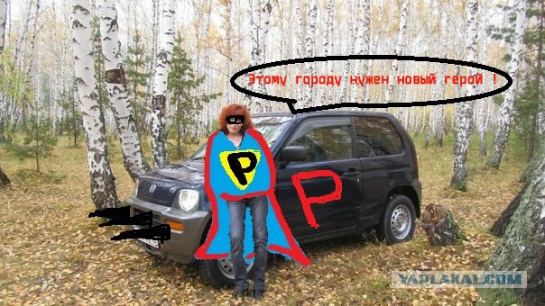 В продолжение темы про автоподставшиц