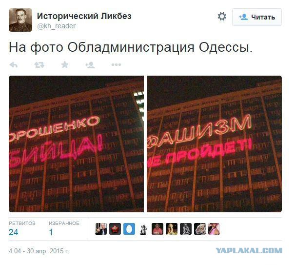 Перемирие кончилось, едва начавшись. Часть 8