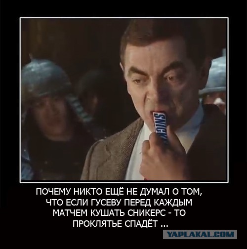 Чемпионат Мира по хоккею 2015 часть 2