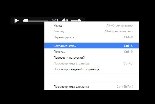 Какая мелодия стоит у вас на звонке?